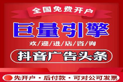 竞价推广SEM托管成功案例：提升品牌曝光度